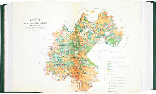 Карцов Г. Беловежская Пуща. Ее исторический очерк, современное охотничье хозяйство и высочайшие охоты в Пуще. Воспроизведение издания Артистического заведения А.Ф. Маркса 1903 г. / Ил. худож. М.А. Зичи, К.Я. Крыжицким, Н.С. Самокишем и др. М.: Терра, 2003.